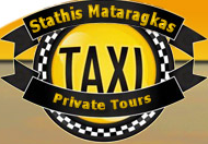 athensprivatetaxitour.com Λογότυπο
